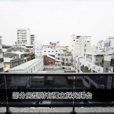日光艾宅 Tainan Eksteriør billede