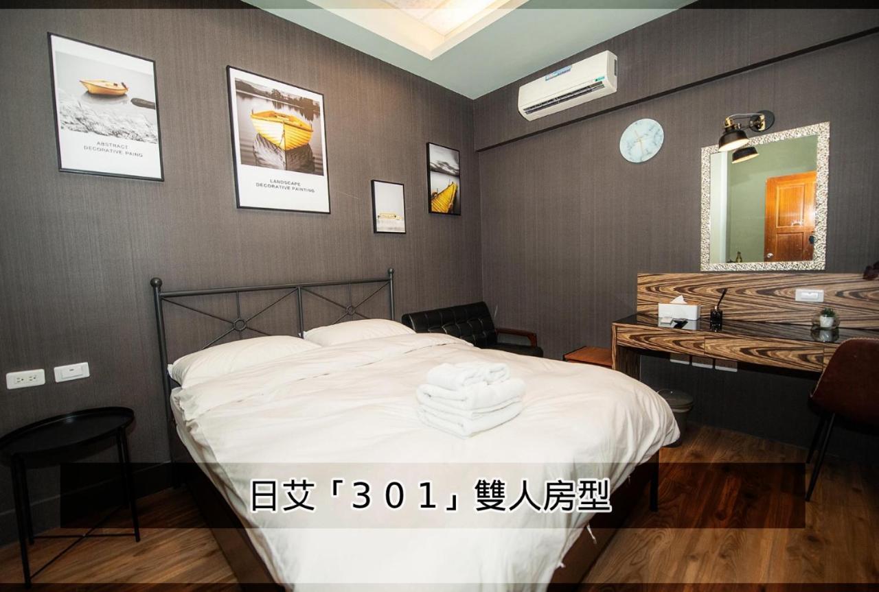 日光艾宅 Tainan Eksteriør billede