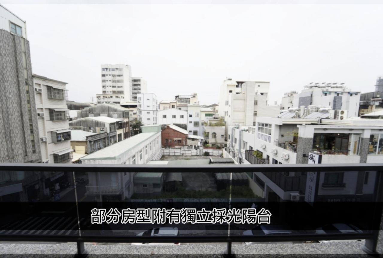 日光艾宅 Tainan Eksteriør billede